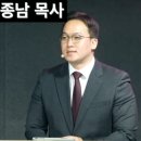 (주)이태 이미지