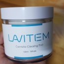 계절쓰 추천 화장품 : 라비템 센텔라 클리어링 패드(LAVITEM Centella Clearing Pad) 이미지