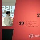 멋디자인광고