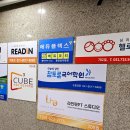 정자 | 정자헬스장, 초보자도 잘 봐주는 라인핏 정자점 후기