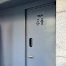천호 디저트 맛집 그레인바운더리 : 데이트 하기 좋은 24시간 카페
