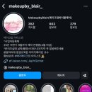 별누리헤어 이미지