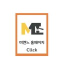 팔공티(신대점) 이미지
