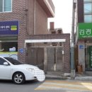 고은마음재가복지센터 이미지