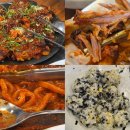 조프로짐 | [당곡역 맛집] 조프로감자탕 뼈구이 대존맛 강추 (점심회식, 우동, 치즈떡사리, 날치알주먹밥)