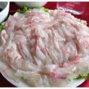 술나라