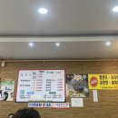 관저칼국수