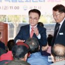 사천시산업단지복합문화센터 이미지