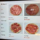 대구 수목원 소고기 맛집 아이 데려가기 좋은 길섶한우 재방문 후기