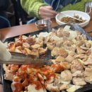 [부산진구 맛집] 문현연탄곱창 - 막창 소금구이, 양념구이 후기