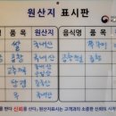 별별곱창 이미지