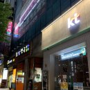 잇츠코인 노래연습장 천천동점 이미지