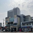 섬김한의원 이미지