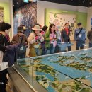 임경택태양광발전소 이미지