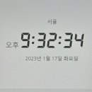에이치디알 | 환급 챌린지 8기 평일 미션 12회차,콜로소 3D 모션그래픽으로 만드는 커머셜 필름 &amp; 아나몰픽 강의 후기