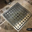 트랩 이미지