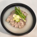 김가네토종순대국