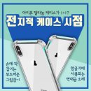 커버메틱랩 네이버블로그