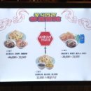 타임빌라스 수원 이미지