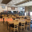 아곡프라자 네이버블로그