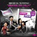 폰상사 이미지