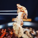 테미한방족발