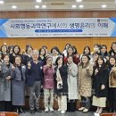 호서대학교 교육대학원 이미지