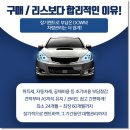 한결카서비스 이미지