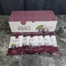 자연정 보울라디 효모유산균 푸른주스 찐후기