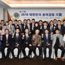 (주)엠이티 네이버블로그