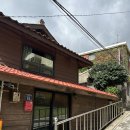 섬꽃향기 민박 이미지