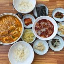 장터식당 이미지