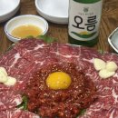 정은빌라 | 제주 산우정 내돈내산 후기제주 육회 육사시미 맛집 제주 소고기 맛집 추천