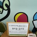 랄라코인 노래연습장 이미지