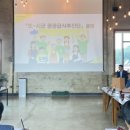 선순환의 소비