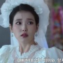 폭싹 속았수다 13화-마지막회 줄거리 (🚨❌🙅🏻‍♀️스포있어요 주의!!)