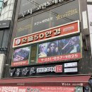 일공공일안경콘택트 수원역점 | 수원역 안경 가성비 좋은 으뜸50안경 수원역점 후기