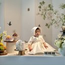 수라야 | 세종 돌잔치 아이폰스냅 러브데이스냅 후기｜세종 수라테이블 아이폰스냅 추천 내돈내산