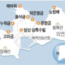 외연도1 이미지