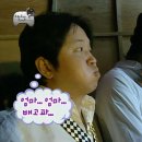 어서오슈 이미지
