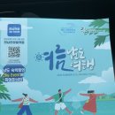 곡성(순천) | 호남고속도로(순천방향) 곡성기차마을휴게소의 먹거리 후기!