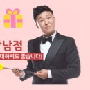 해피베베맘하우스