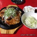 서울북가좌초등학교 | [호야네 전기통닭] 디지털미디어시티역 불광천 치맥집 통닭구이 호야네