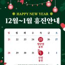 고양연세의원 이미지