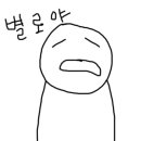 솔솔노래연습장 이미지