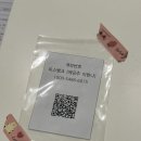 [이츠업슈가링] 영종왁싱 영종하늘도시왁싱 영종도왁싱샵 브라질리언 왁싱 솔직후기
