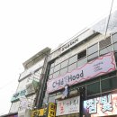 의정부 피부관리 에스테틱, 오아뷰티케어 플라즈마관리 후기
