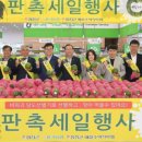 율곡농업협동조합 이미지