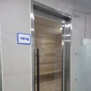 한빛스포츠센터 이미지