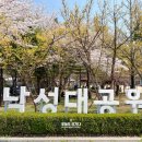 효령로 197 (7) 이미지